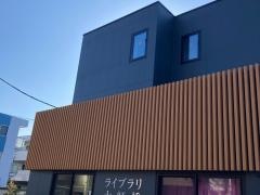 グループホーム　ライブラリ大師橋