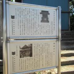 氷川神社