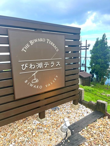 投稿写真8