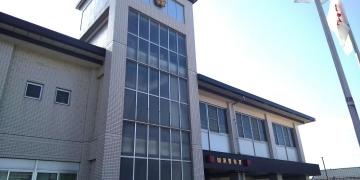 加須警察署
