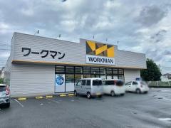 ワークマン　鶴ヶ島店