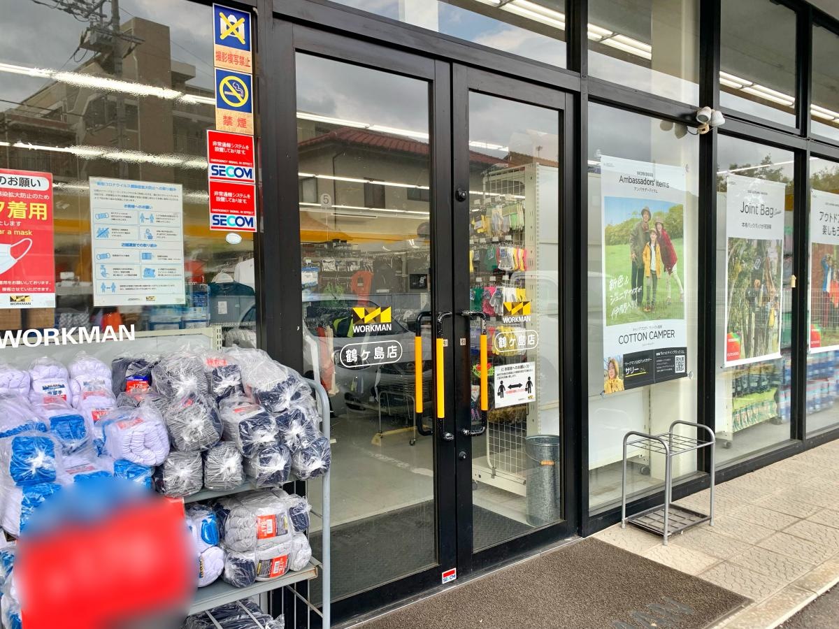 ワークマン 鶴ヶ島店の店舗エントランス外観