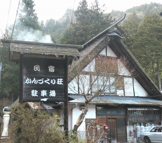施設写真1