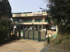 小金保育園