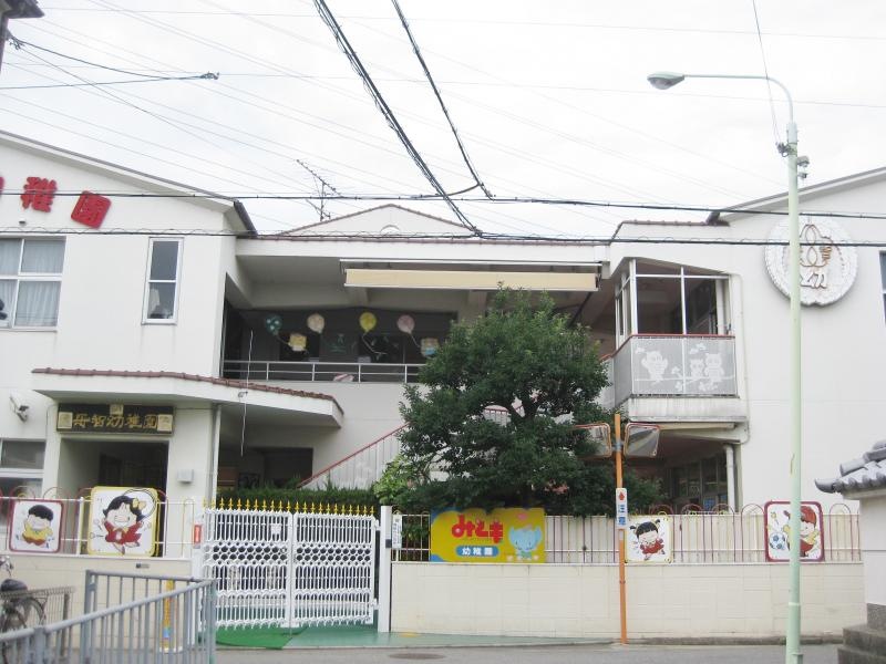 母智幼稚園