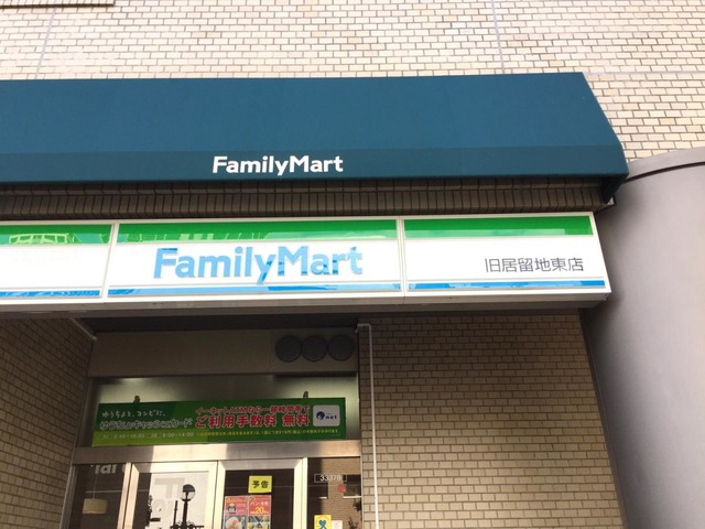 施設写真6