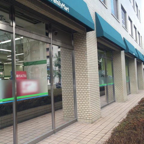 施設写真14