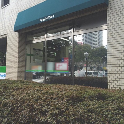施設写真11