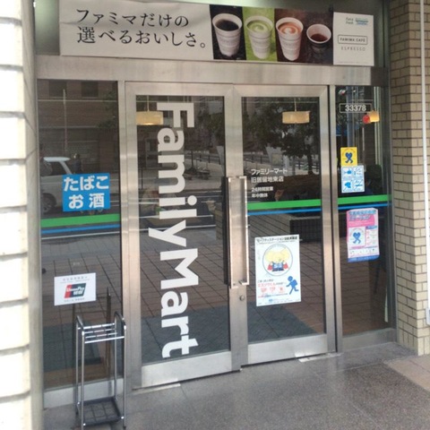 施設写真9