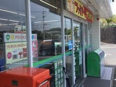 ファミリーマート　長与三根店