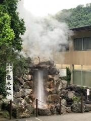 龍巻地獄