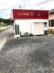 らーめん陣屋