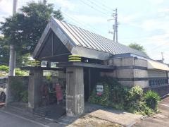 神戸館