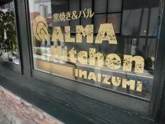 ＡＬＭＡＫＩＴＣＨＥＮ　今泉店