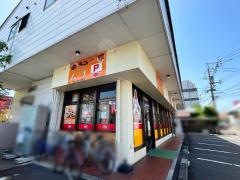 インド料理ムーナ
