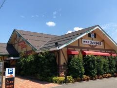 コメダ珈琲店　安曇野豊科店