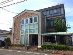 三宅整形外科医院