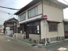 吉田医院