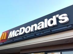 マクドナルド　124鹿嶋店