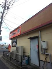 街かど屋　岐阜柳津店