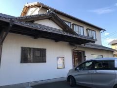 すし処　江戸藤