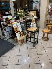ベトナムフロッグ汐留店