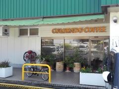 コロラドコーヒーショップマサヒロ店