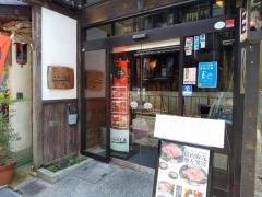 毛利志満長浜黒壁店