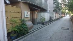 香爐園