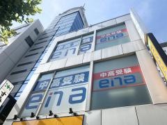 ｅｎａ錦糸町