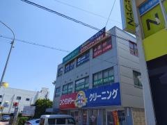 開成教育セミナー　鴻池新田教室