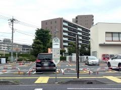 「二度栗山」バス停留所