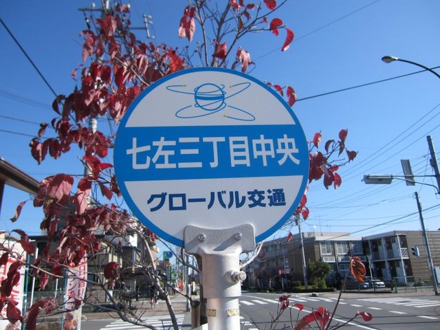 投稿写真2