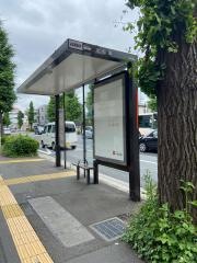 「大和田」バス停留所