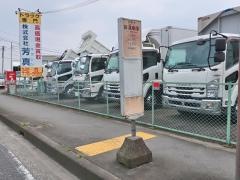 「麻溝車庫」バス停留所