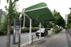 「山手通二丁目」バス停留所