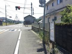 「蒲原別」バス停留所