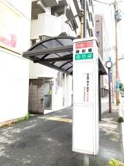 「騎射場」バス停留所