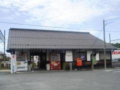 水口駅