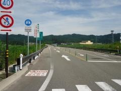 七尾ＩＣ