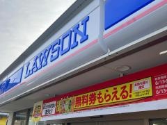 ローソン　鶴見水道道店