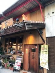 南風　多治見店