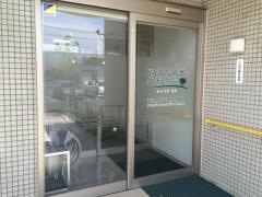 石井呼吸器内科