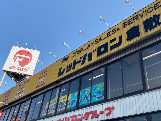 投稿写真3
