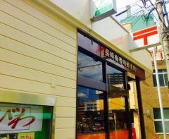 長崎梅香崎郵便局