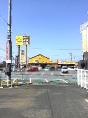イエローハット　宇佐辛島店