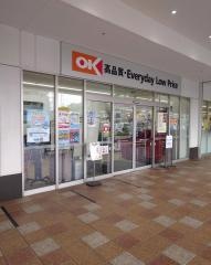 オーケー　古淵店