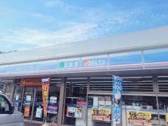 ローソン　福山田尻町店
