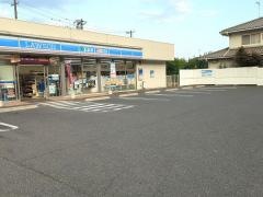 ローソン　福山田尻町店