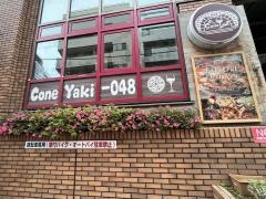 コネヤキゼロヨンハチ